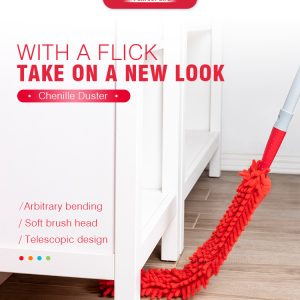 تی گردگیر ماکارون سبز LIAO  LF2202