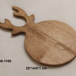 1160-تخته سرو گرد کوچک طرح شاخ گوزن رنگ گردویی