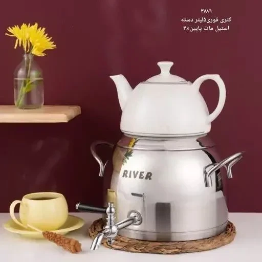 560x560-2.webp